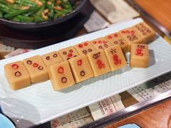 捉五魁-瓷器(Market City)