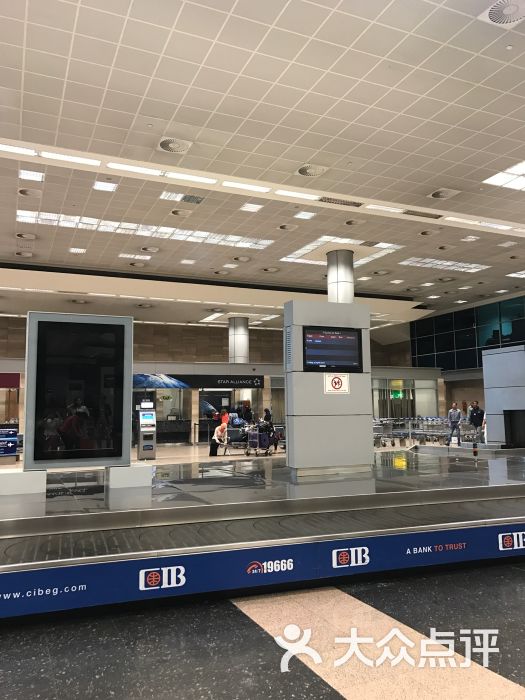 开罗国际机场图片 - 第4张