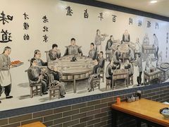 -门框胡同百年卤煮(新街口店)