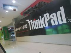 android_upload_pic-华强电子世界