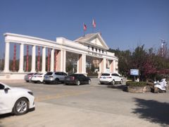 -大理地热国