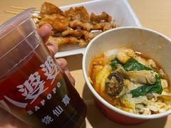 -八婆婆烧仙草(中山路店)