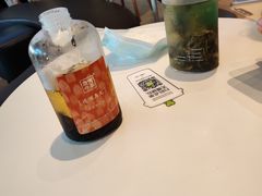 -奈雪的茶(皇庭广场店)
