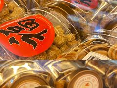 -蜂蝶来饼店(拱北总店)