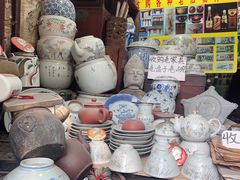 -葑门横街