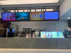 -CoCo都可(深业东岭店)