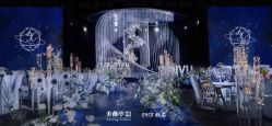 点击看大图 -美薇亭婚礼顾问