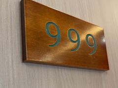 -钱塘秋荷(开鲁路店)