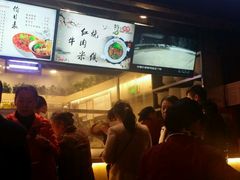 -钟方模白家肥肠粉(春熙店)