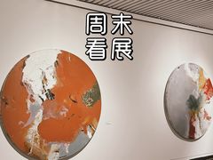 -李自健美术馆