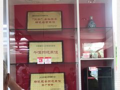 -北京银行(昌平支行)