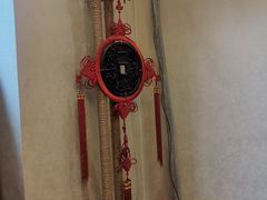 -畅和茶坊·曦瓜中国大红袍
