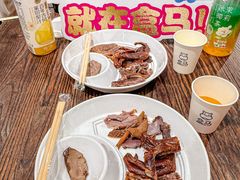 -盒马鲜生(皇庭广场店)