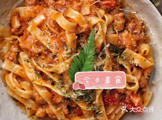 尝试三种不同面食 1.浓香番茄宽面 大家可以买成品面