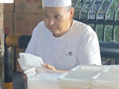 -马文章胖子甑糕(洒金桥店)