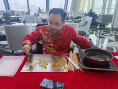 -星璞全日餐厅·高空自助餐(深铁铂尔曼酒店)
