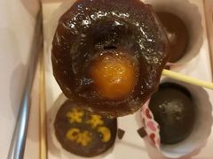-元氏钵仔糕(北京路店)