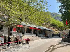 -北京密云天门山风景区