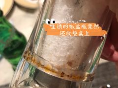 -二楼咖啡厅·厦门源昌凯宾斯基大酒店(湖滨中路店)