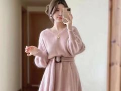 -伊势丹(现代城店)