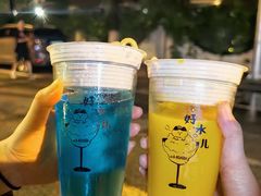 -大象厨房(重庆道店)