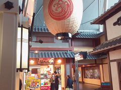 -中部国际机场
