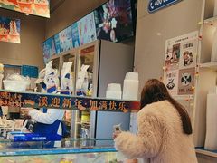 -溪边姑娘·拉丝酸奶水果捞(春熙路店)