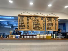 -阿木舂记·特色小吃(平江路店)