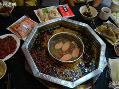 -陈眼镜火锅(总店)