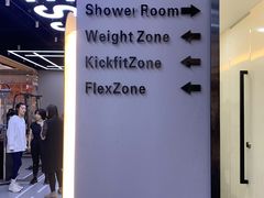 -VLines耀能运动24小时·月付制健身(京广桥店)