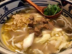 十年经典牛肉米粉-鑫花溪牛肉米粉(东环大润发店)