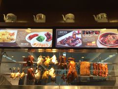 -客家汇·客家传承菜(水库店)