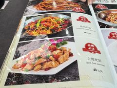 -鱼之家小四川水煮鱼