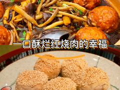 -祝家花園(伯渎港店)