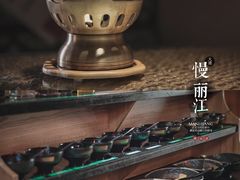 -慢丽江·云南野生菌土鸡锅(西山店)