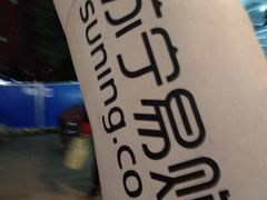 -苏宁易购(保利广场购物中心店)
