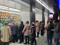 -宫廷糕点铺(建设路店)