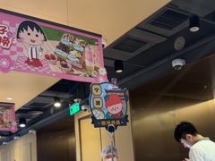 -海底捞火锅(天一广场亚细亚店)