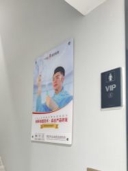 -悟空祛痘·诺奖技术专业店