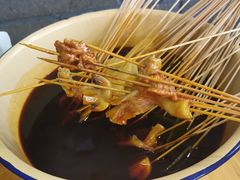 -拈签一笑黄牛肉辣卤串串