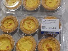 -麦德龙(京顺路商场店)