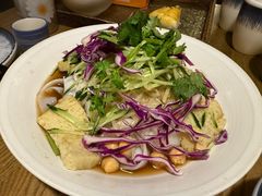 -那时新疆·若羌(经纬汇店)