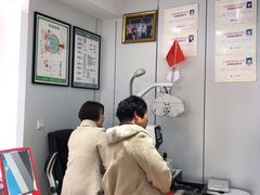 -巨野大光明眼镜(银星购物广场店)