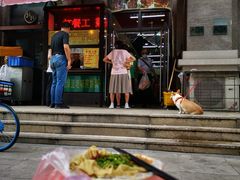 门面-真素诚·清真(新华路店)