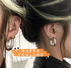 -AI艾耳·专业手工耳洞·穿孔美学馆