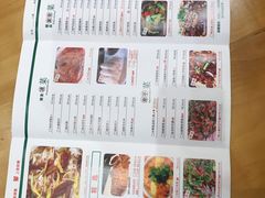 菜单-冯小炒(巴渝大道店)