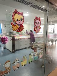 -熹月国际月子会所(天河店)