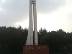 -峙山公园