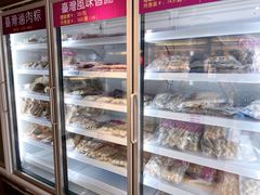 -香港茶餐厅文化体验馆(茶山镇店)