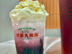 -洪都大拇指(洪都店)